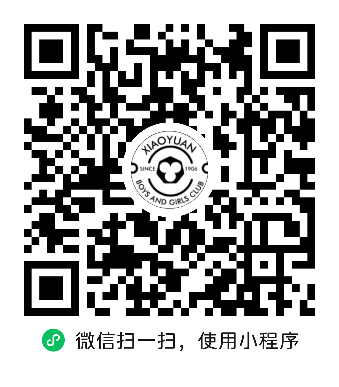小程序二维码